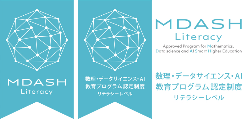 MDASH Literacy